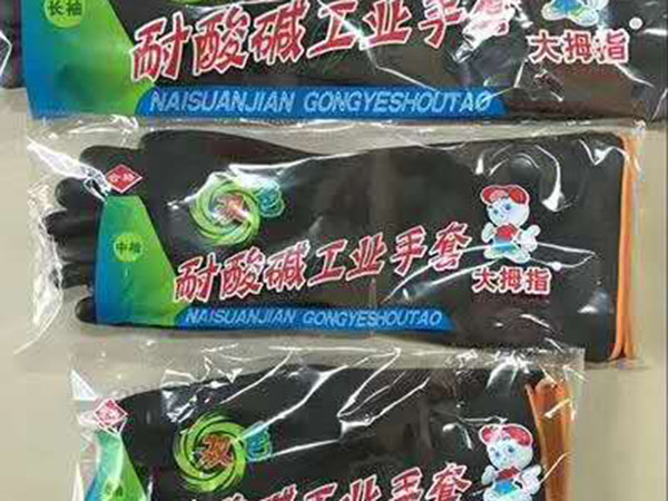 东莞劳保用品