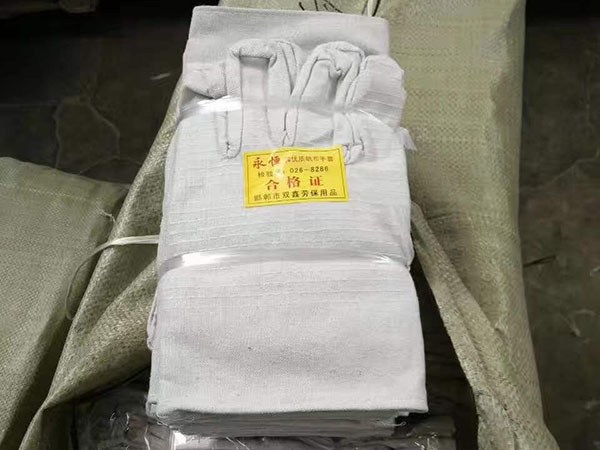 劳保用品批发